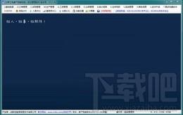 创管产购销财务一体化管理软件,创管产购销财务一体化管理软件下载,创管产购销财务一体化管理软件官方下载