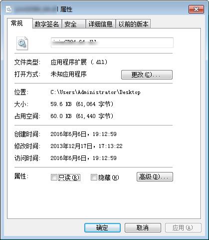 Interop.UPSHelpLib.dll,Interop.UPSHelpLib.dll下载,Interop.UPSHelpLib.dll官方版