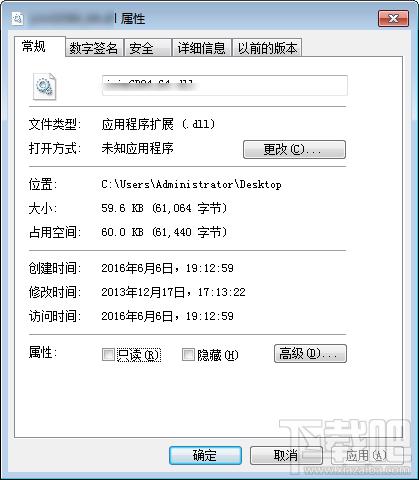 Interop.UPSHelpLib.dll,Interop.UPSHelpLib.dll下载,Interop.UPSHelpLib.dll官方版