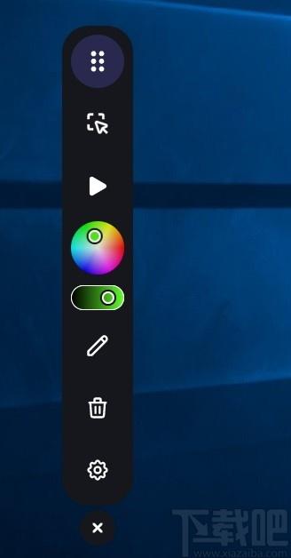 TapeX下载,TapeX,屏幕录像