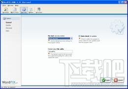 WordFIX Data Recovery,WordFIX Data Recovery下载,WordFIX Data Recovery官方下载