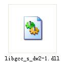 libgcc_s_dw2-1.dll,libgcc_s_dw2-1.dll下载,libgcc_s_dw2-1.dll官方版