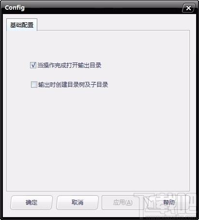 万能图片转换下载,图片转换软件,图片转换
