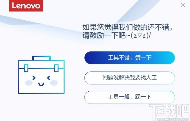 程序打开方式修复工具,程序打开方式修复软件