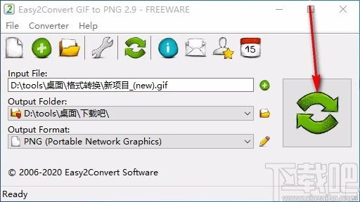 Easy2Convert GIF to PNG下载,GIF转PNG工具,GIF转PNG