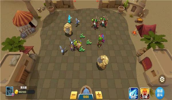 阿当比鸡游戏下载,阿当比鸡,rpg游戏,休闲游戏