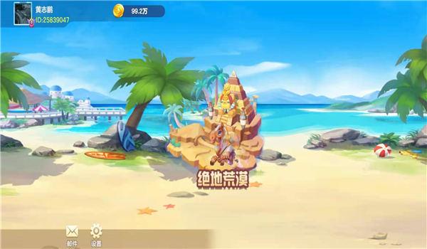 阿当比鸡游戏下载,阿当比鸡,rpg游戏,休闲游戏