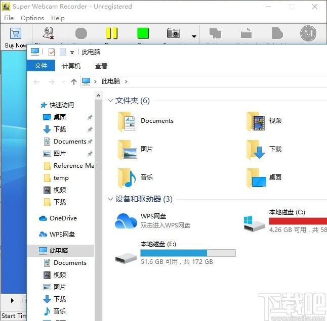 Zeallsoft Super Webcam Recorder下载,摄像头录制软件,视频录制,录制软件