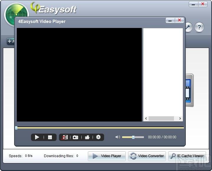 4Easysoft Streaming Video Recorder下载,屏幕录像,视频播放,视频转换