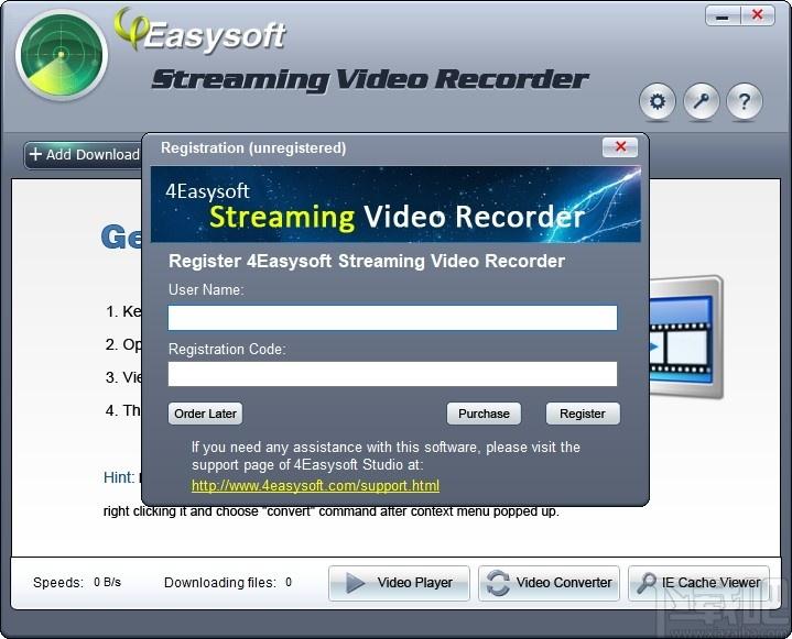 4Easysoft Streaming Video Recorder下载,屏幕录像,视频播放,视频转换