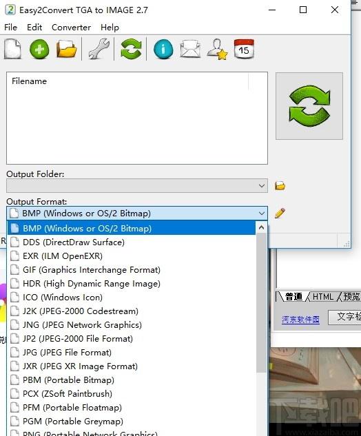 Easy2Convert TGA to IMAGE下载,图像转换软件,图片转换
