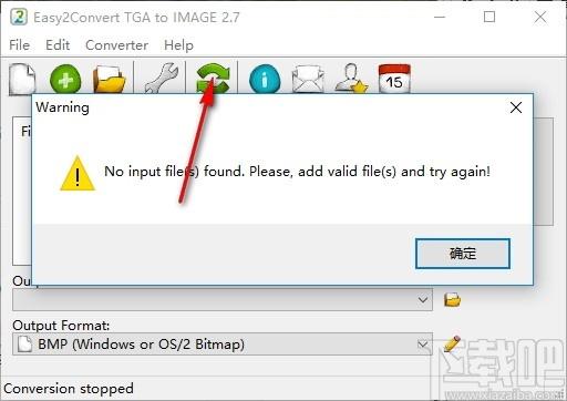Easy2Convert TGA to IMAGE下载,图像转换软件,图片转换