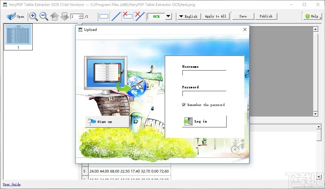 VeryPDF Table Extractor OCR下载,OCR识别提取,图像捕捉,文字识别