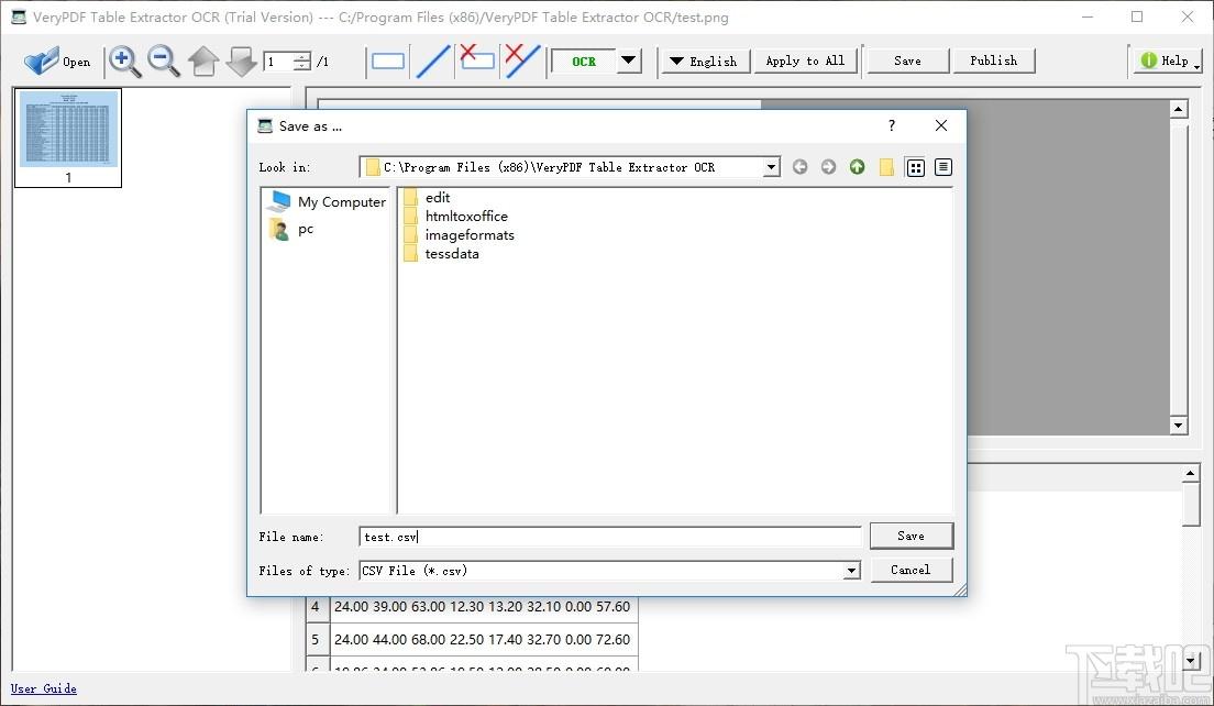 VeryPDF Table Extractor OCR下载,OCR识别提取,图像捕捉,文字识别