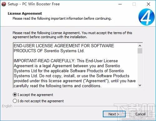 PC Win Booster Free下载,系统清理软件,系统清理