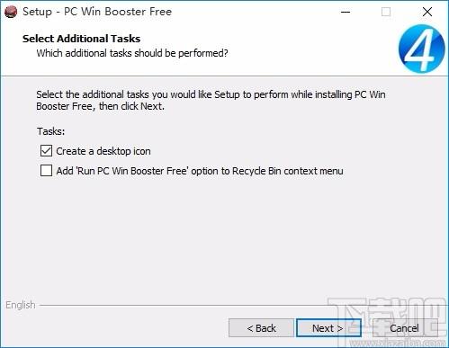 PC Win Booster Free下载,系统清理软件,系统清理