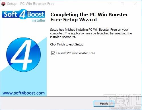 PC Win Booster Free下载,系统清理软件,系统清理