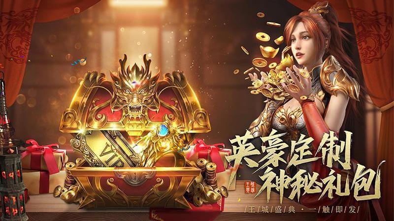 绿毒至尊合击游戏官方版(暂未上线),绿毒至尊合击,传奇手游,策略手游