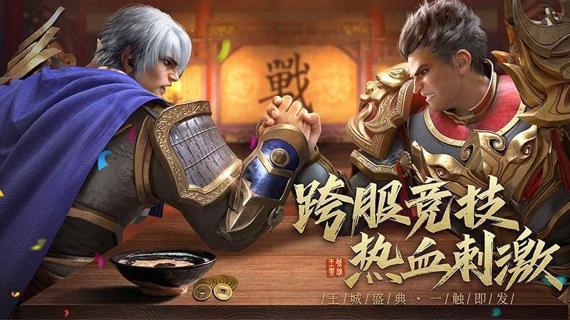 绿毒至尊合击游戏官方版(暂未上线),绿毒至尊合击,传奇手游,策略手游