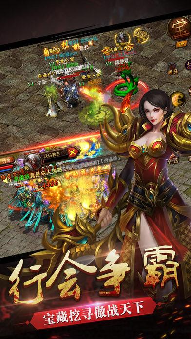 至尊邪神官方(暂未上线),至尊邪神,魔幻手游,对战手游