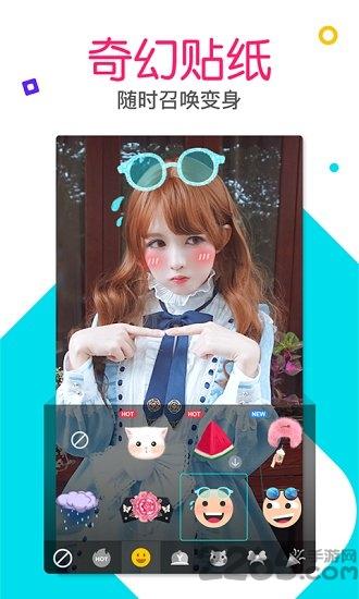 有料软件下载,有料,视频app,搞笑app