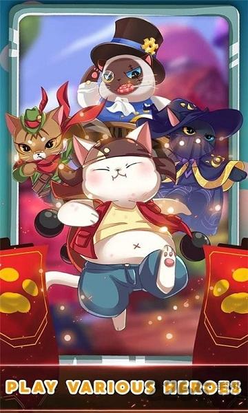 机动救援任务手机版下载,机动救援任务,跑酷游戏