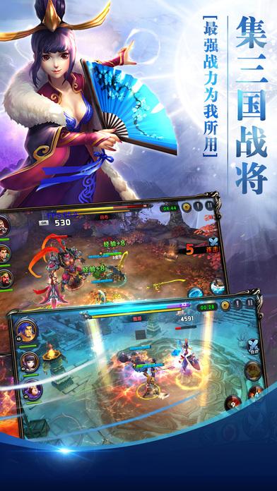 名将吕布最新版(暂未上线),名将吕布,rpg手游,战斗手游