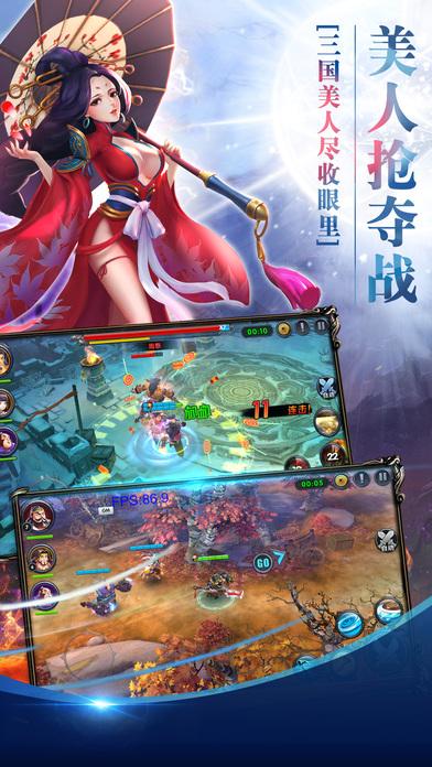 名将吕布最新版(暂未上线),名将吕布,rpg手游,战斗手游