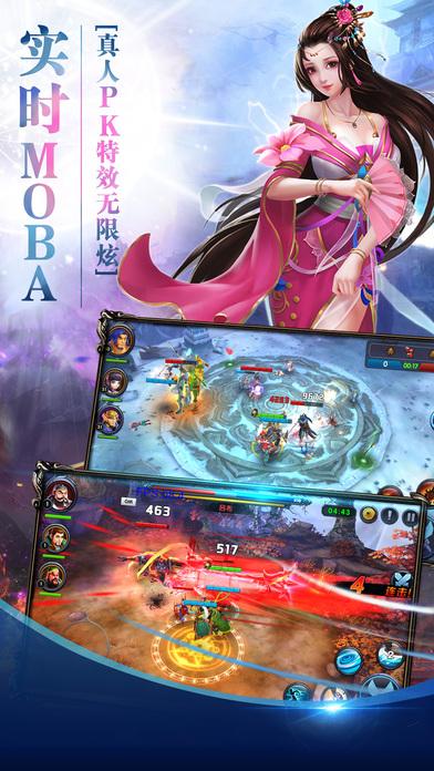 名将吕布最新版(暂未上线),名将吕布,rpg手游,战斗手游