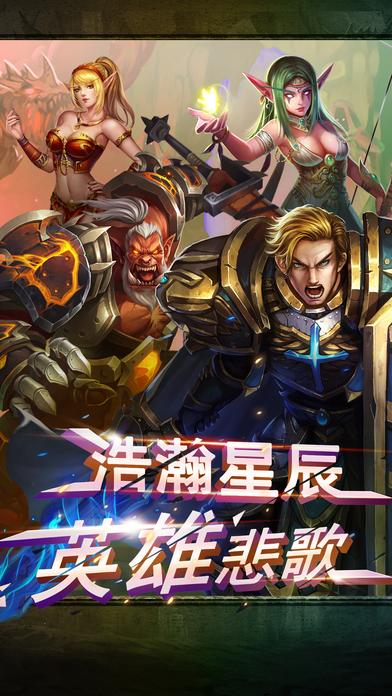 热血兽族手游(暂未上线),热血兽族,角色扮演手游