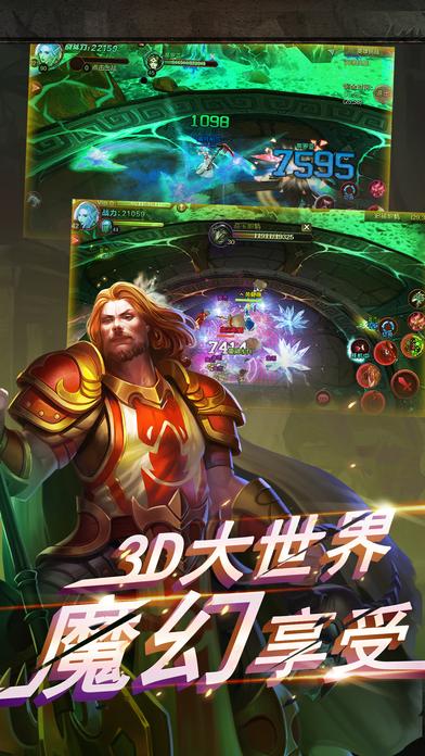 热血兽族手游(暂未上线),热血兽族,角色扮演手游