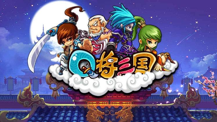 q将三国变态版下载,q将三国,三国手游,q版手游
