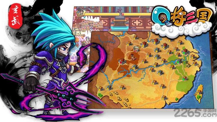 q将三国变态版下载,q将三国,三国手游,q版手游