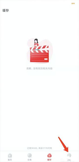 剧圈圈app最新版下载,剧圈圈,追剧app,播放器app