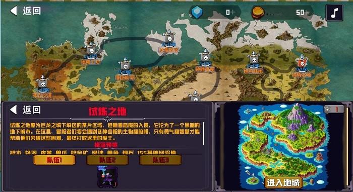 杀戮地城2最新版下载,杀戮地城2,像素游戏,策略游戏,放置游戏